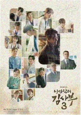 霓虹熄灭之后 缩略图