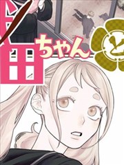 桃色雾区 缩略图