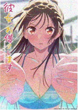 诱惑漫画心理叙事深度解析配图