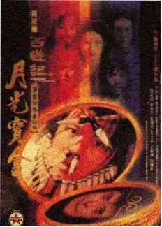 留白收尾趋势观察配图